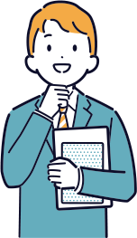 イラスト
