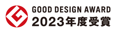 2023年グッドデザイン賞ロゴ