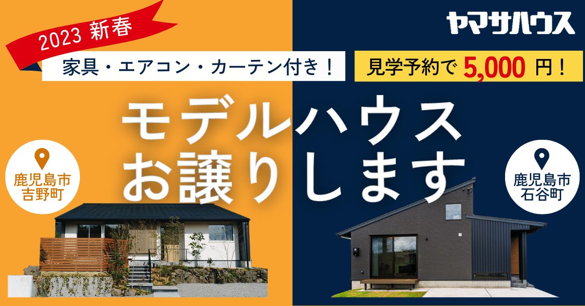 【レトロカウンターチェア】お譲りします お譲りします