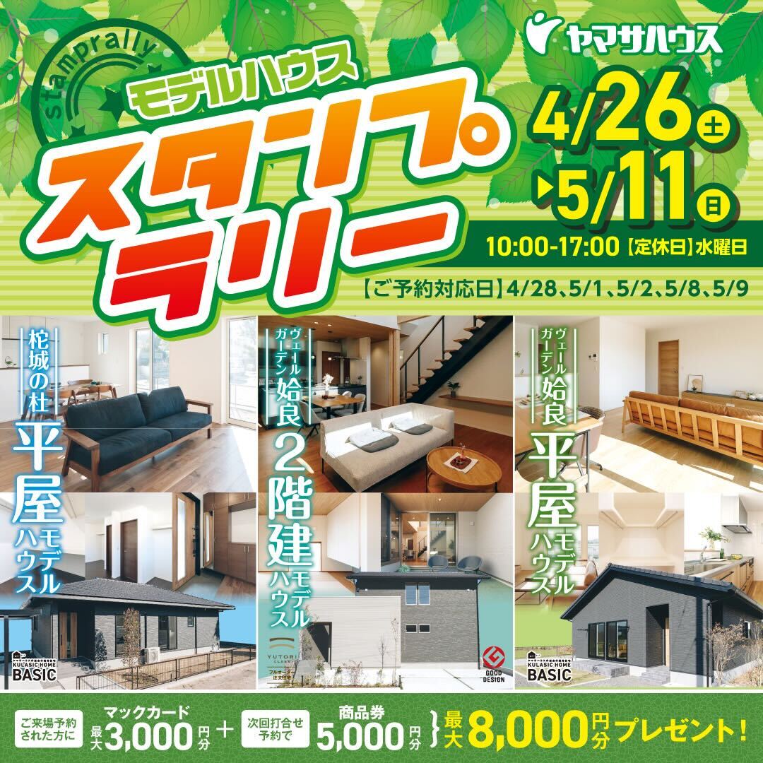 牧島工房 Yさま　注文品 七窪 箱入 25° 720ml -芋焼酎- – 鹿児島の焼酎専門店 焼酎維新館