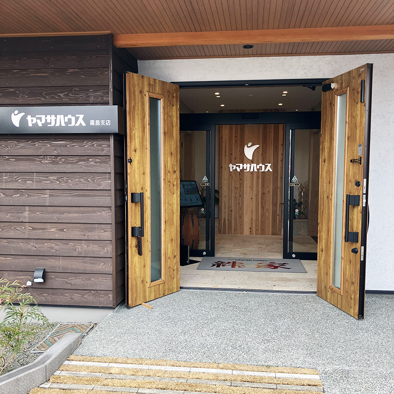 霧島支店　エントランス