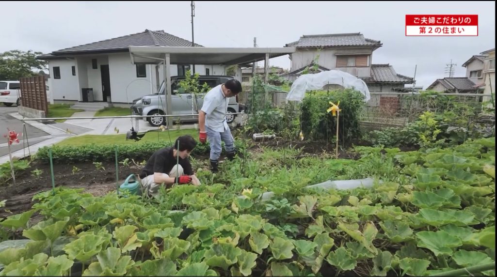 ご夫婦こだわりの第2の住まい住まい