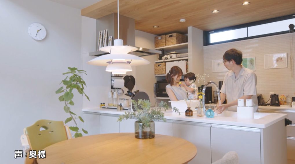 家族のコミュニケーションを大切にしたシンプルな住まい
