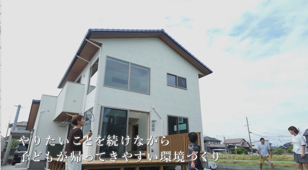 アウトドア好きな二人の夢が詰まった住まい